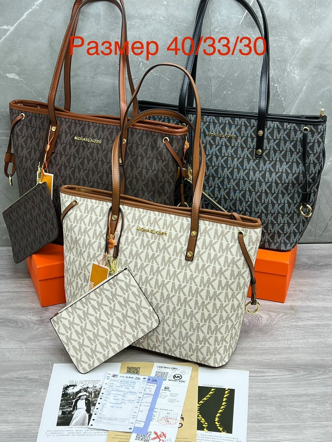 женская cумка michael kors,сумка michael kors,сумка michael kors оригинал,сумка шоппер michael kors,сумка тоут michael kors