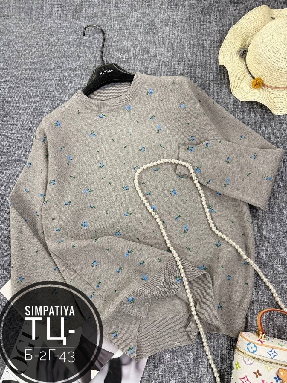 удлиненный свитер оверсайз,вязаные свитера,женская кофта,свитера женские,свитер с вышивкой