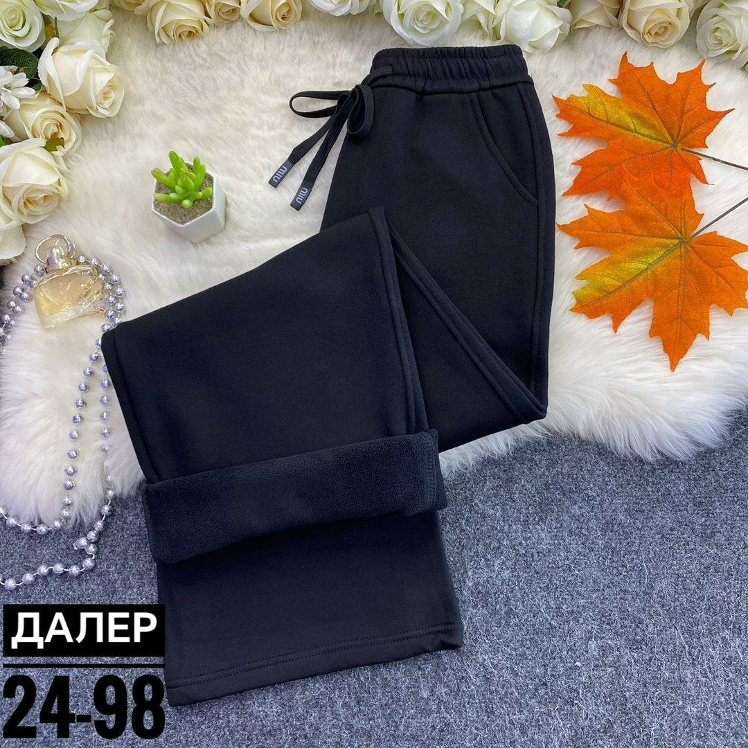 повседневные брюки,брюки женские,широкие брюки,брюки женские широкие,одежда брюки