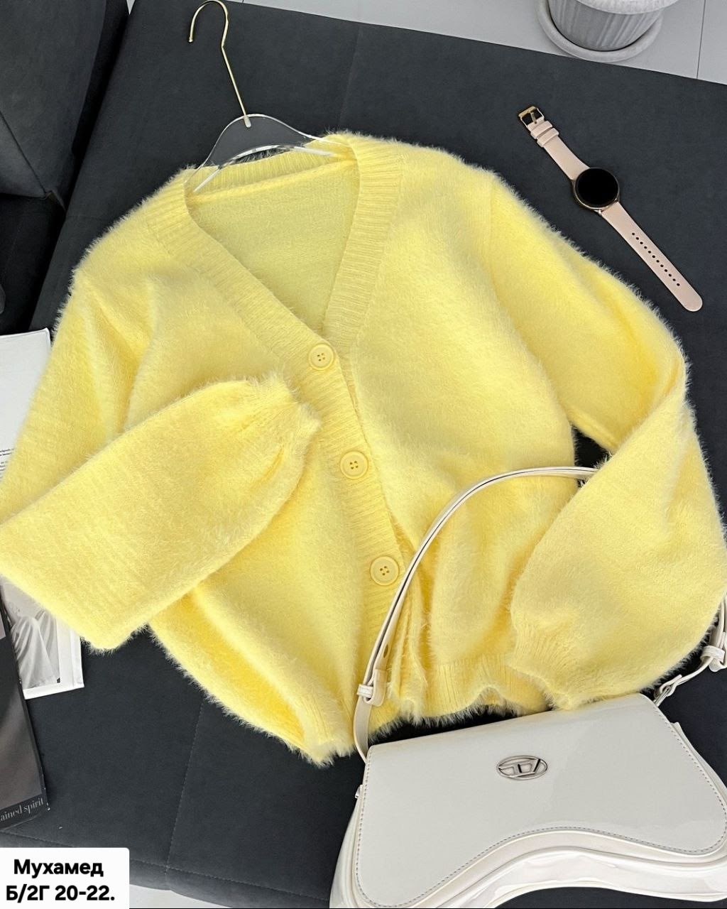 кардиган пушистый,кардиган,женская кофта,кофта кардиган,мохеровый кардиган