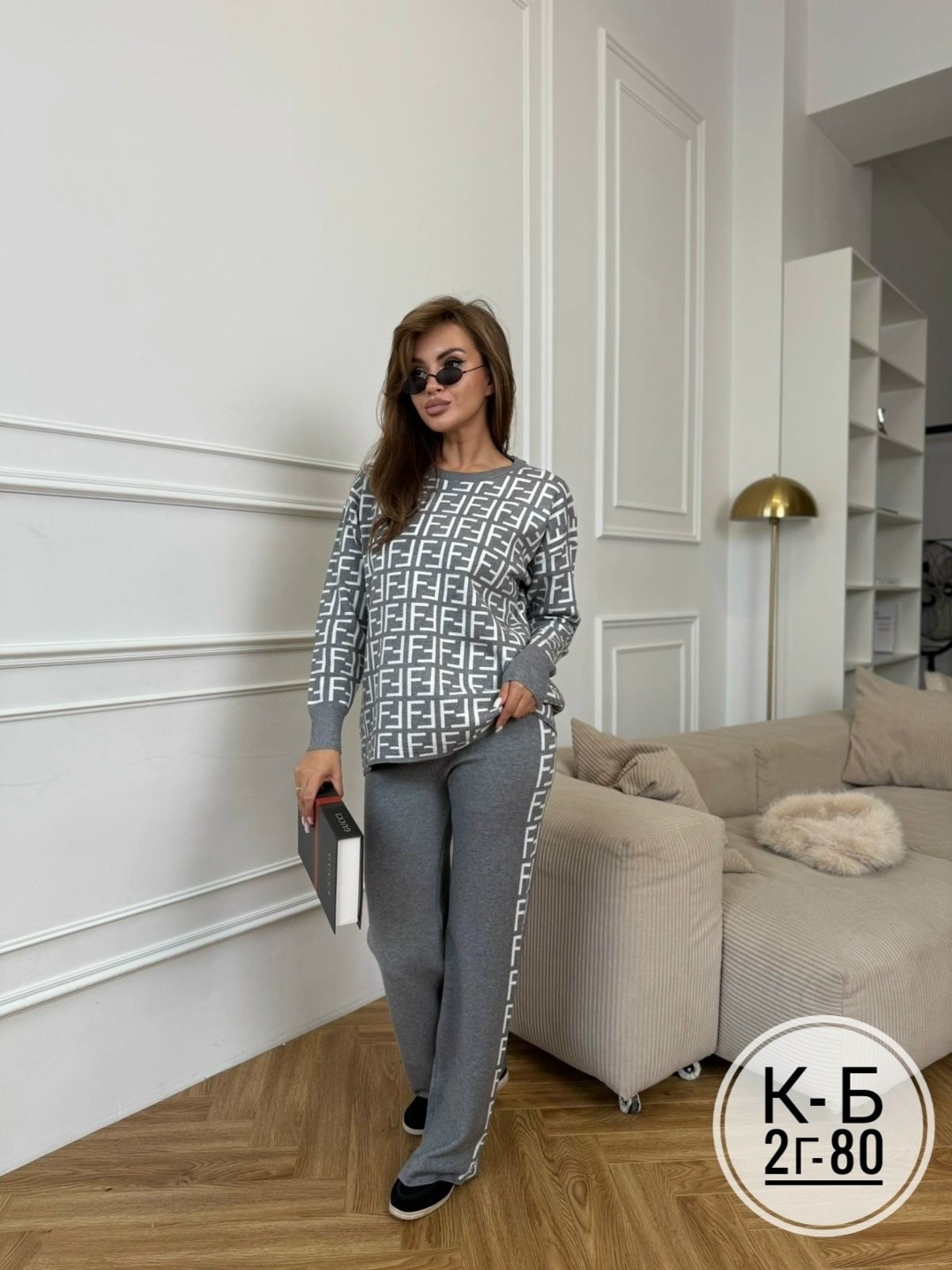 костюм трикотаж,женские костюмы,трикотажные костюмы,костюмы женские брючные,вязаные костюмы