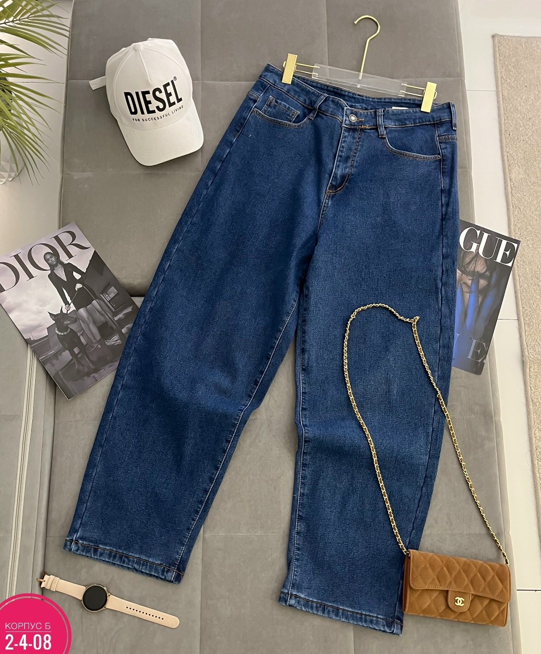 джинсы женские,свободные джинсы,джинсы джинсы,джинсы широкие,джинсы оверсайз