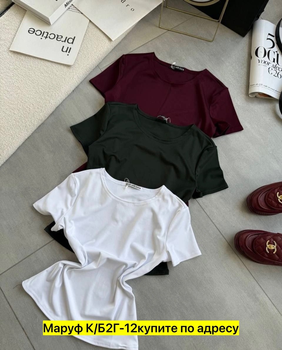 базовая женская футболка,футболки женская,футболки для женщин,футболки модные,футболка женская белая