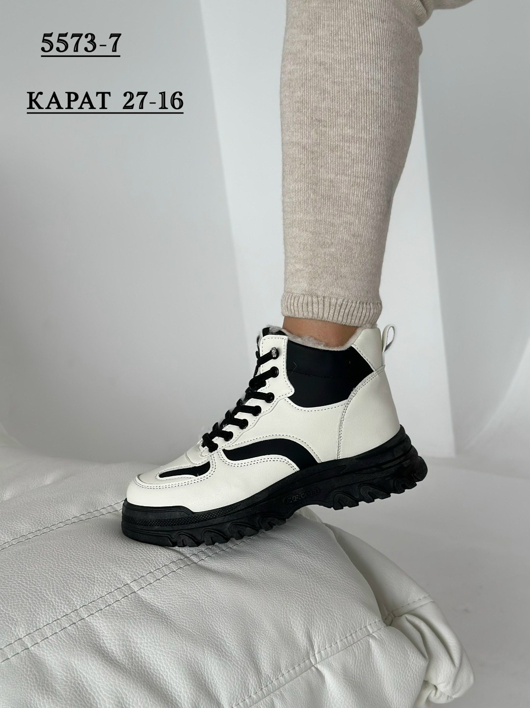 ,женские ботинки,обуви,кроссовки женскиe,ботинки демисезонные