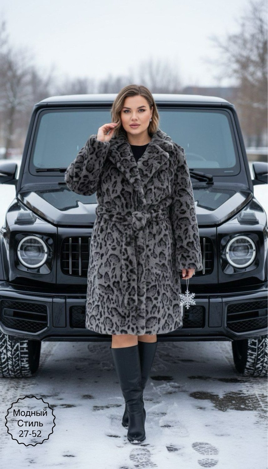 модная шуба,шуба искусственная женская,шуба леопардовая,женская шуба,шуба леопард