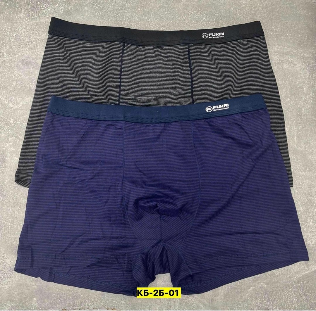 комплект трусов мужских,трусы мужские,комплект мужских трусов боксеров,боксеры мужские трусы,комплект трусов боксеров
