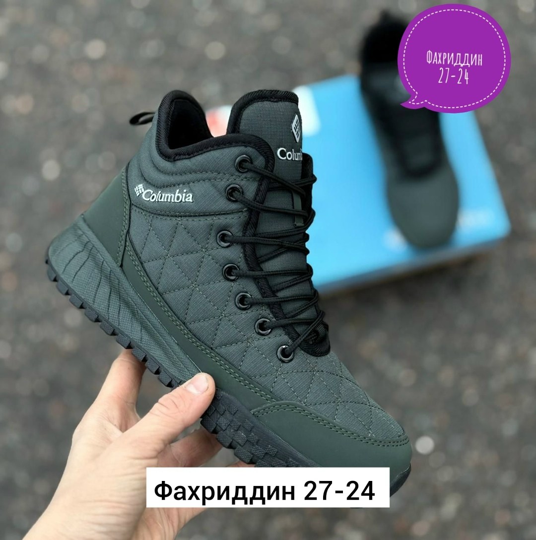 кроссовки зимние мужские columbia,кроссовки зимние columbia,зимние ботинки columbia,ботинки мужские зимние columbia,кроссовки высокие зимние columbia