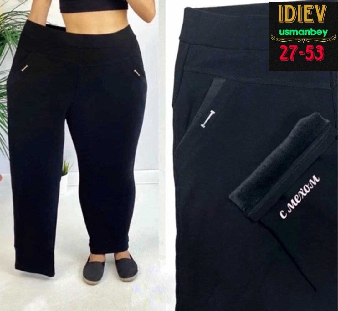 брюки женские на флисе,штаны из нина,женские брюки,штаны брюки женские,брюки лосины