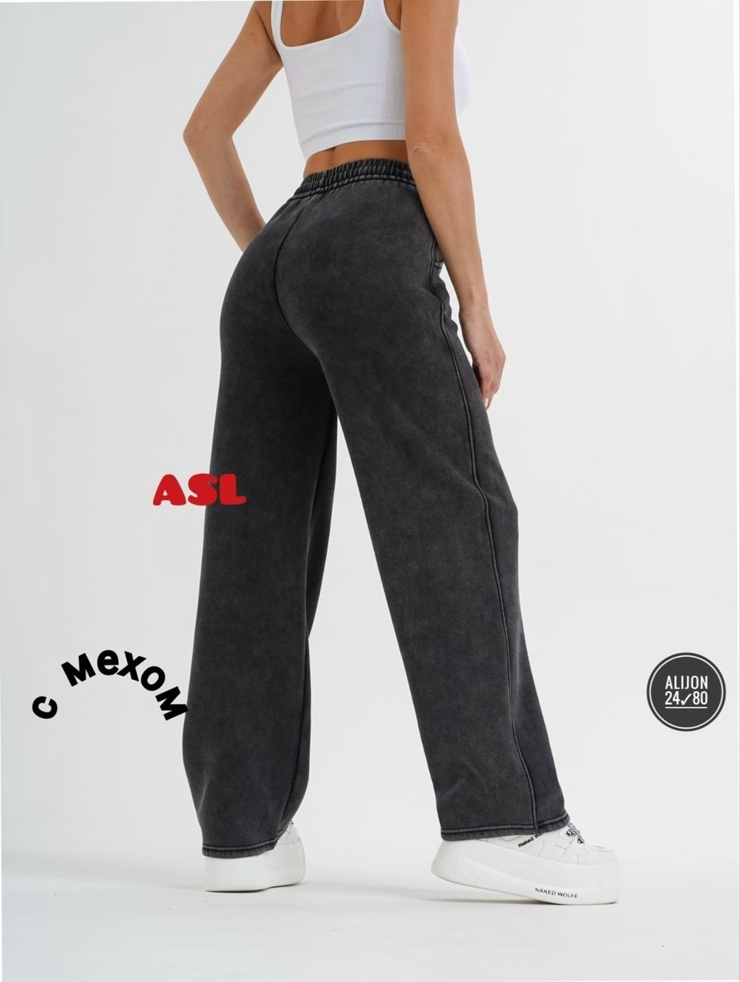 джинсы брюки,брюки джинс,джинсы на флисе,женские джинсы,джинсы утепленные