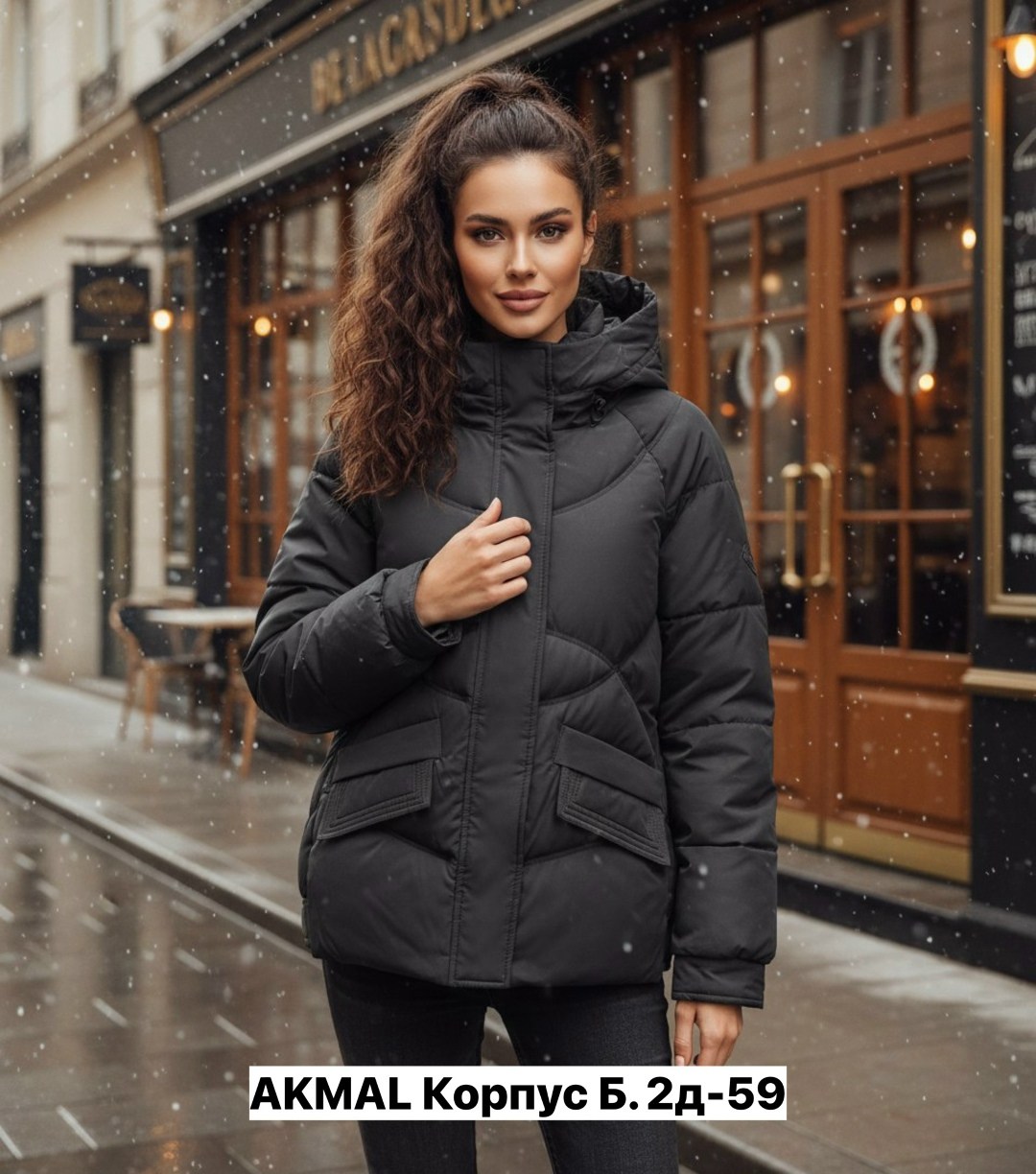демисезонная куртка,куртка зимняя женская,куртка женская,теплая женская куртка,куртки пуховики турецкие женские
