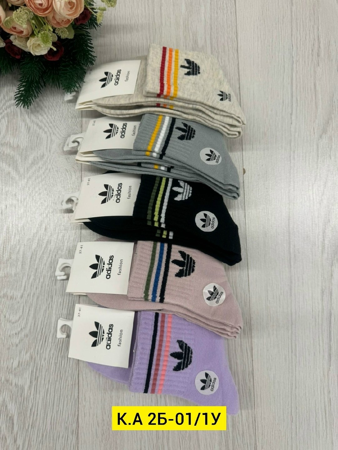 носки женские,носки женские 10 пар,носки женские adidas,носки женские брендовые,носки комплект