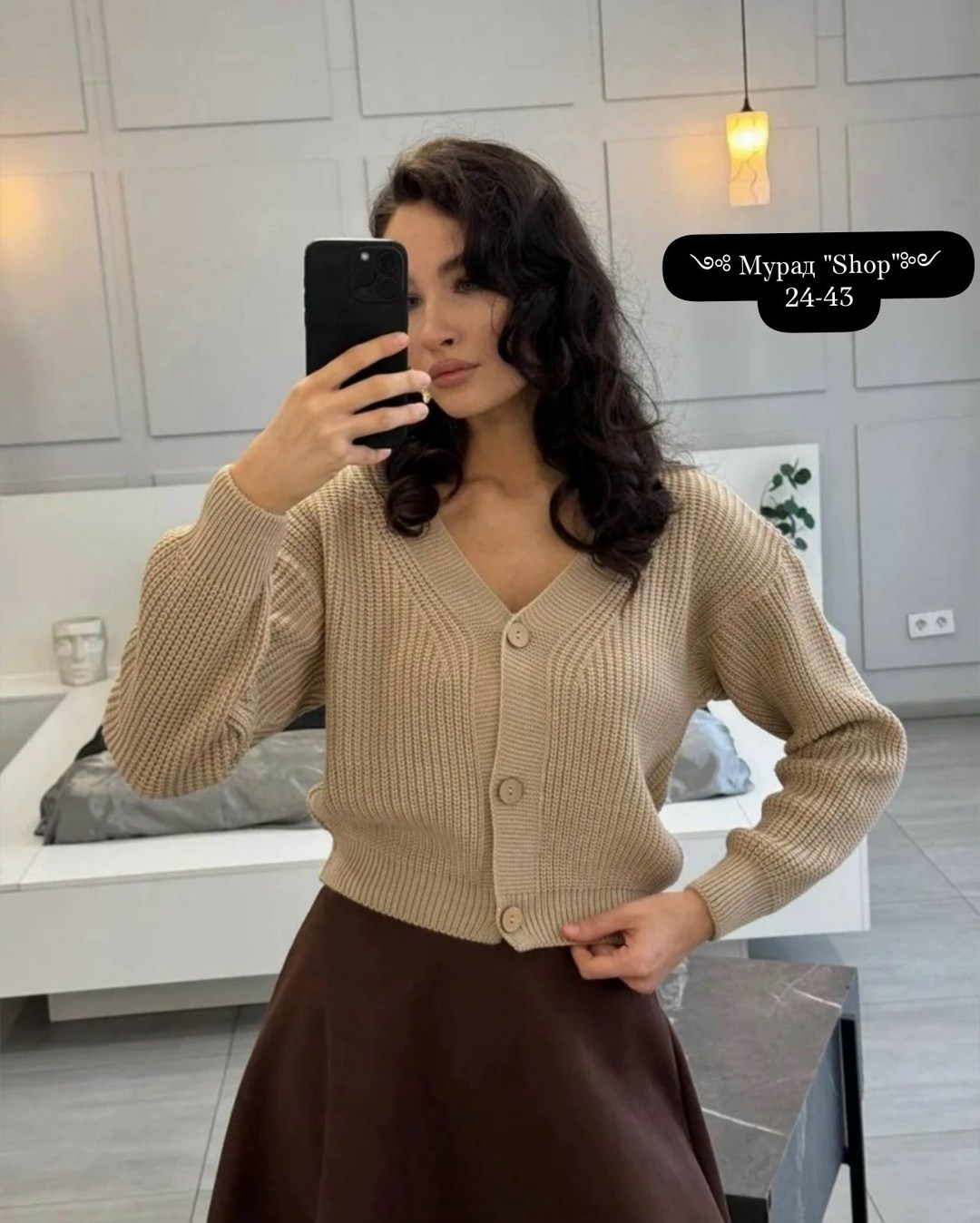 кардиган женский,вязаные кардиганы,женский вязаный кардиган,кардиган,модные кардиганы