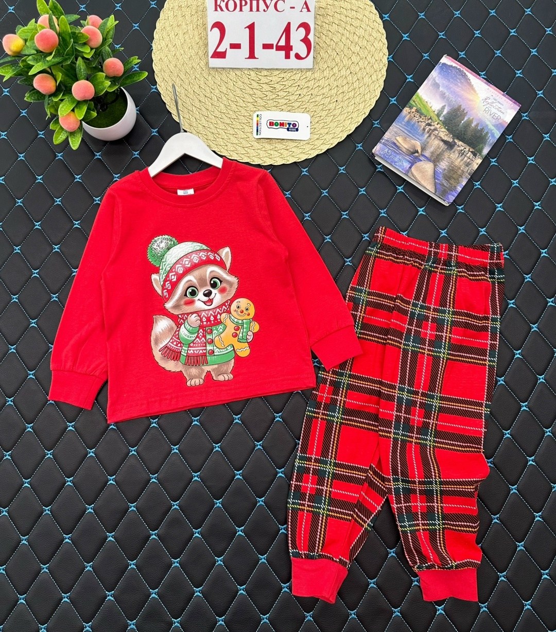 пижамы для мальчика,пижамы детские,пижама комплект,новогодние пижамы,пижамы для детей