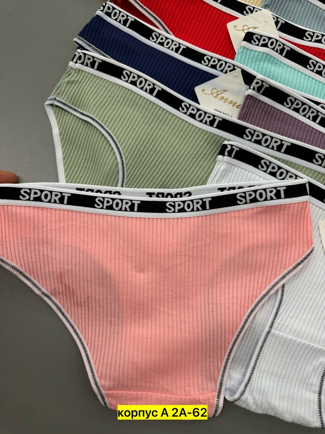 трусы женски,трусы женские 5 шт,трусы женские хлопок,комплект трусов слипы,комплект трусов женские