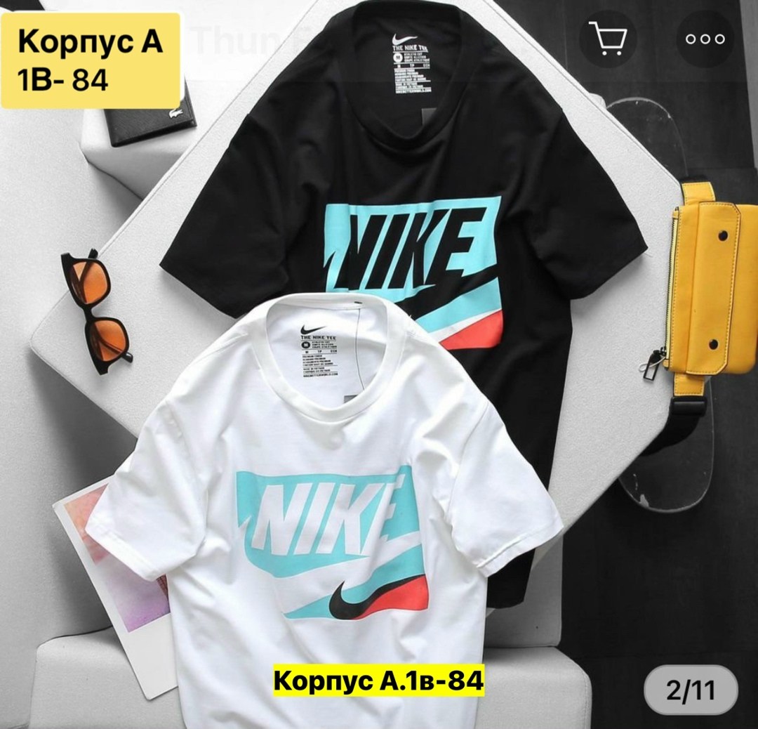 футболки модные,футболки мужские белые,футболки мужские,футболки для мужчин,футболка мужская nike