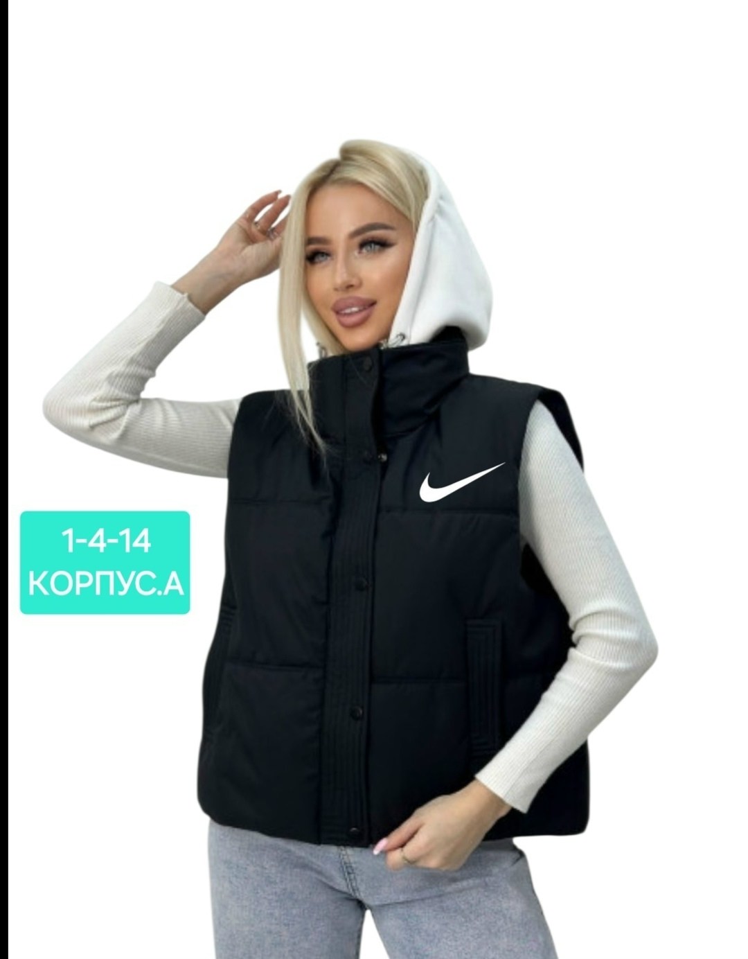 жилетка женская,женские жилеты,жилетка укороченная женская дутая,жилетки,жилетка укороченная