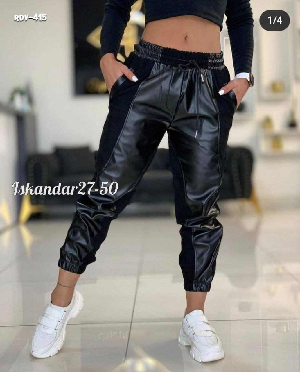 женские кожаные брюки,штаны кожаные женские,штаны кожаные,штаны из экокожи,кожаные брюки
