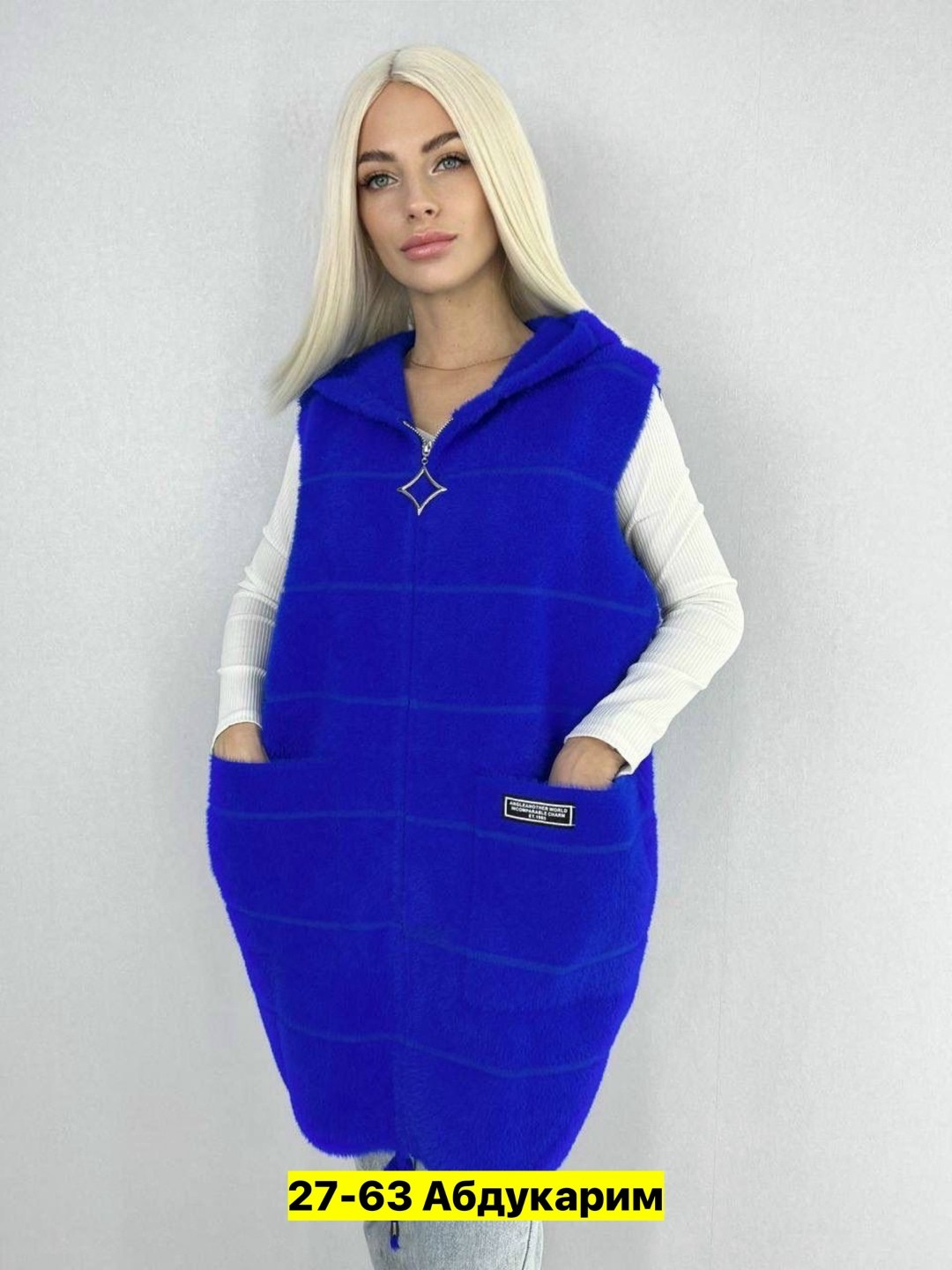 жилет альпака женский,альпака женская безрукавка,женские альпаки безрукавки,жилетка белая,жилетка женская