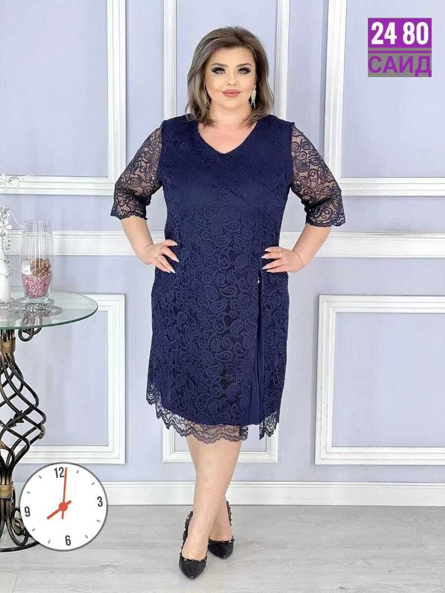 платье большие размеры,платье праздничное больших размеров летнее,платье женское большие размеры,платье с гипюром,нарядное платье