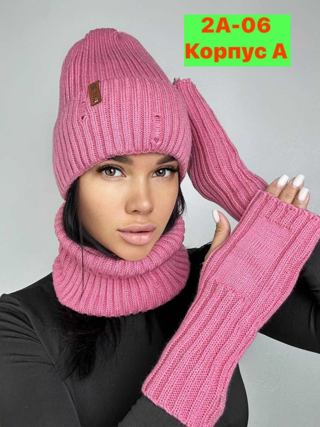 комплект шапка снуд женский,комплект шапка снуд,комплект шапка со снудом,комплект шапка со снудом женские,шапка снуд