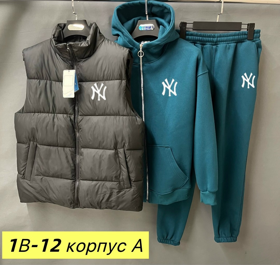 спортивный костюм тройка nike,спортивный костюм nike мужской,спортивный костюм nike на флисе,костюм nike мужской,спортивный костюм nike теплый