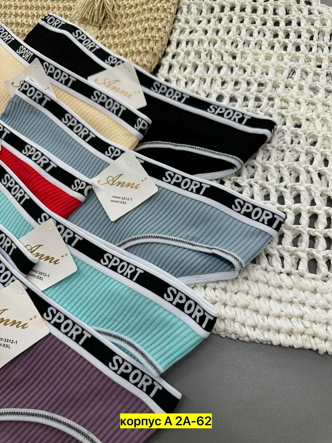 трусы женски,трусы женские 5 шт,трусы женские хлопок,комплект трусов слипы,комплект трусов женские