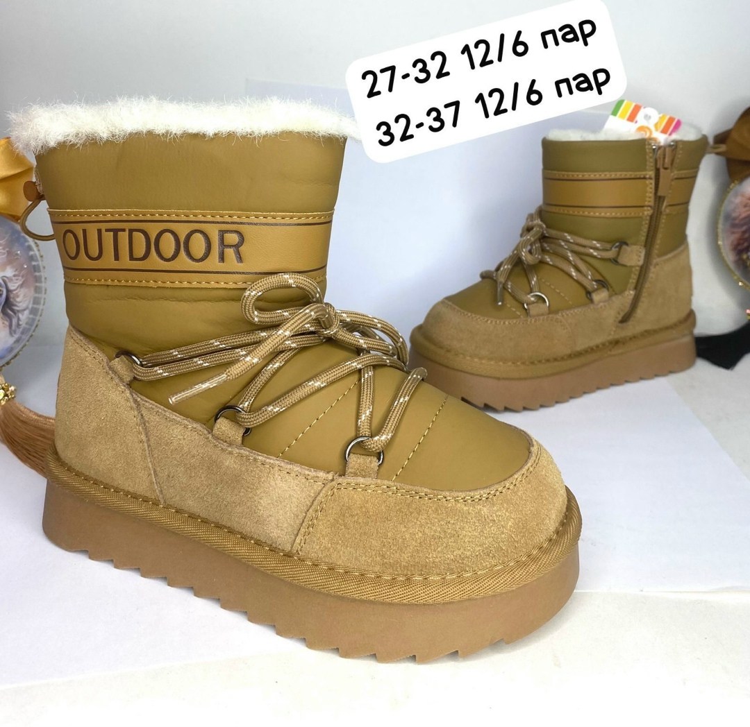 ,угги женские,зимняя женская ,дутики женские, женская