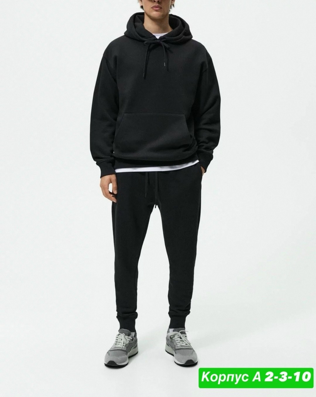 брюки джоггеры,спортивные костюмы мужские,спортивные костюм,спорт костюм,спортивные брюки