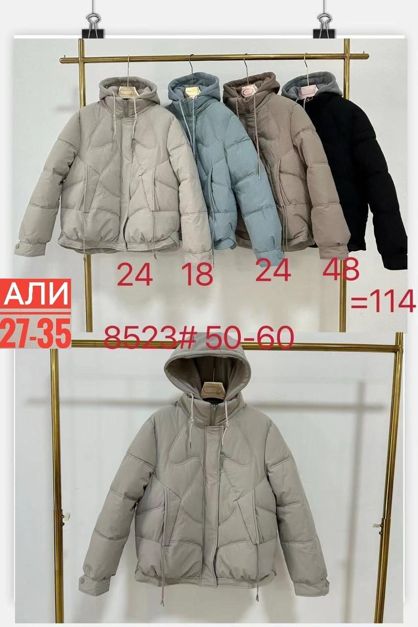 куртка женская,куртка,куртка демисезонная,куртка женская демисезонная,зимние куртки