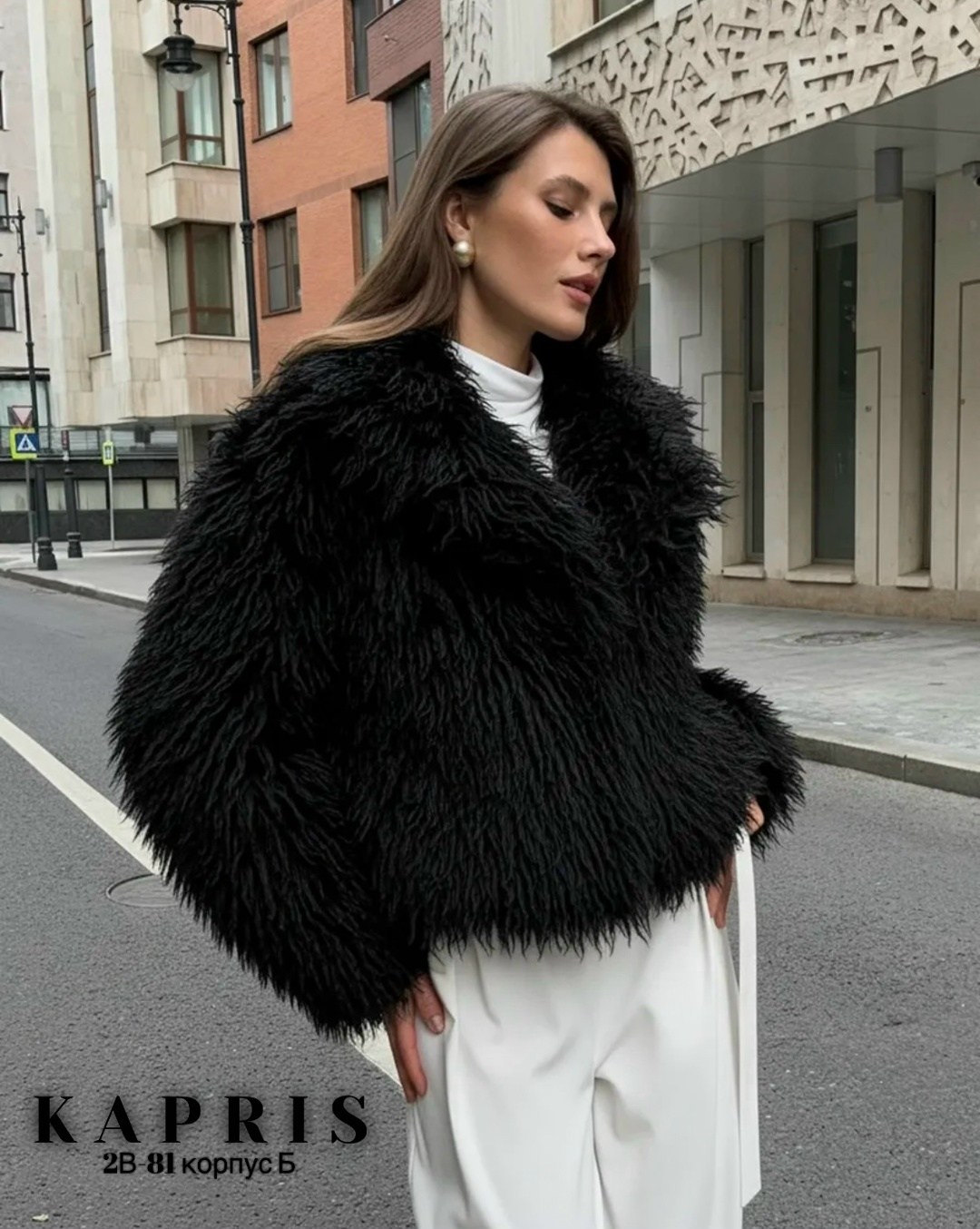 шуба искусственная женская,шуба искусственная,шубка,шуба модная,шуба женская