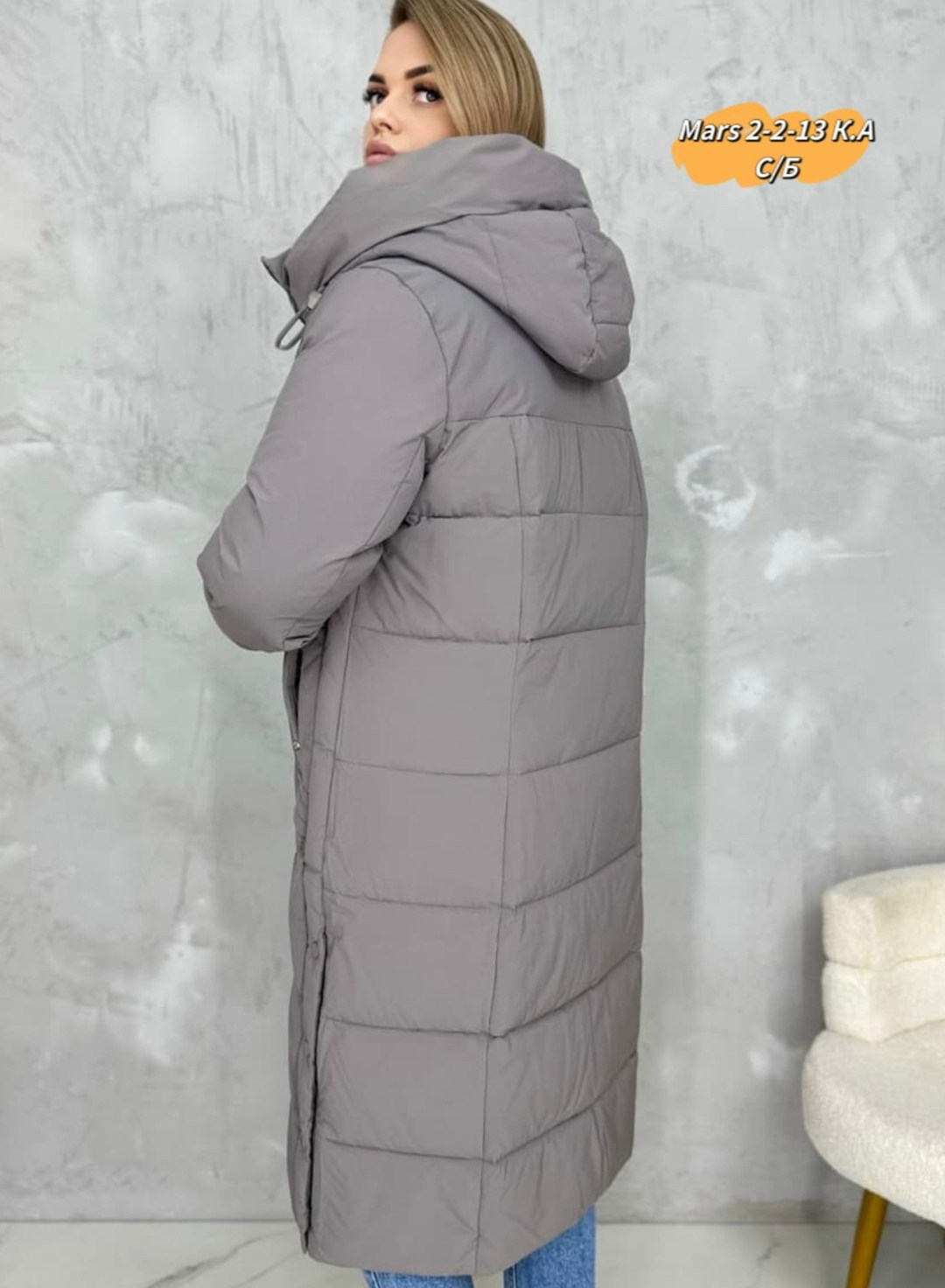 пуховики женские,зимние женские куртки,куртка удлиненная зимняя,куртка женская зимняя длинная,пуховик