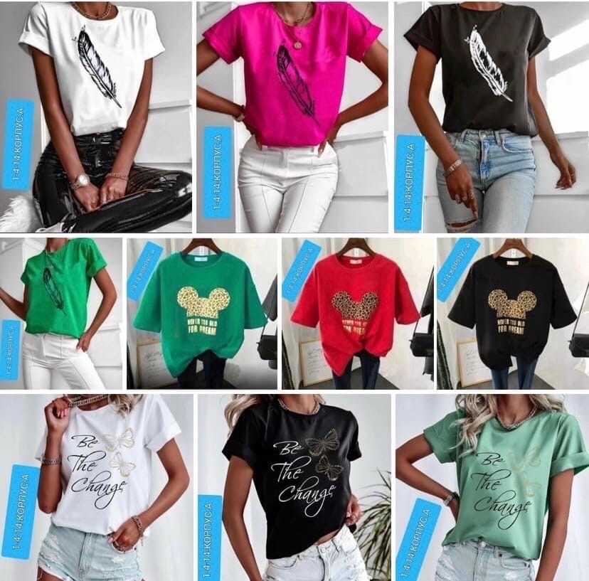 футболки женская,футболки модные,летние женские футболки,футболки женские с принтом,футболка со звездами