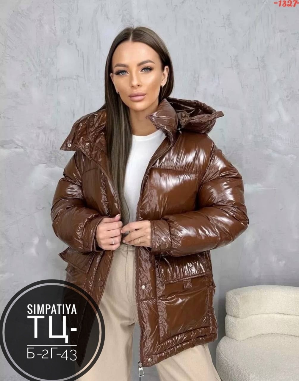 куртка женская,куртка демисезонная,женская демисезонная куртка,куртка теплая,стильная куртка