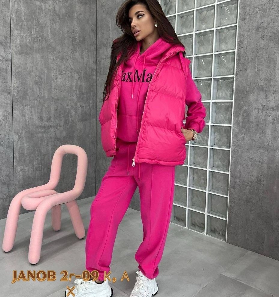 костюм женский на флисе,костюм женский тройка,костюм на флисе,костюм тройка,спортивные костюм