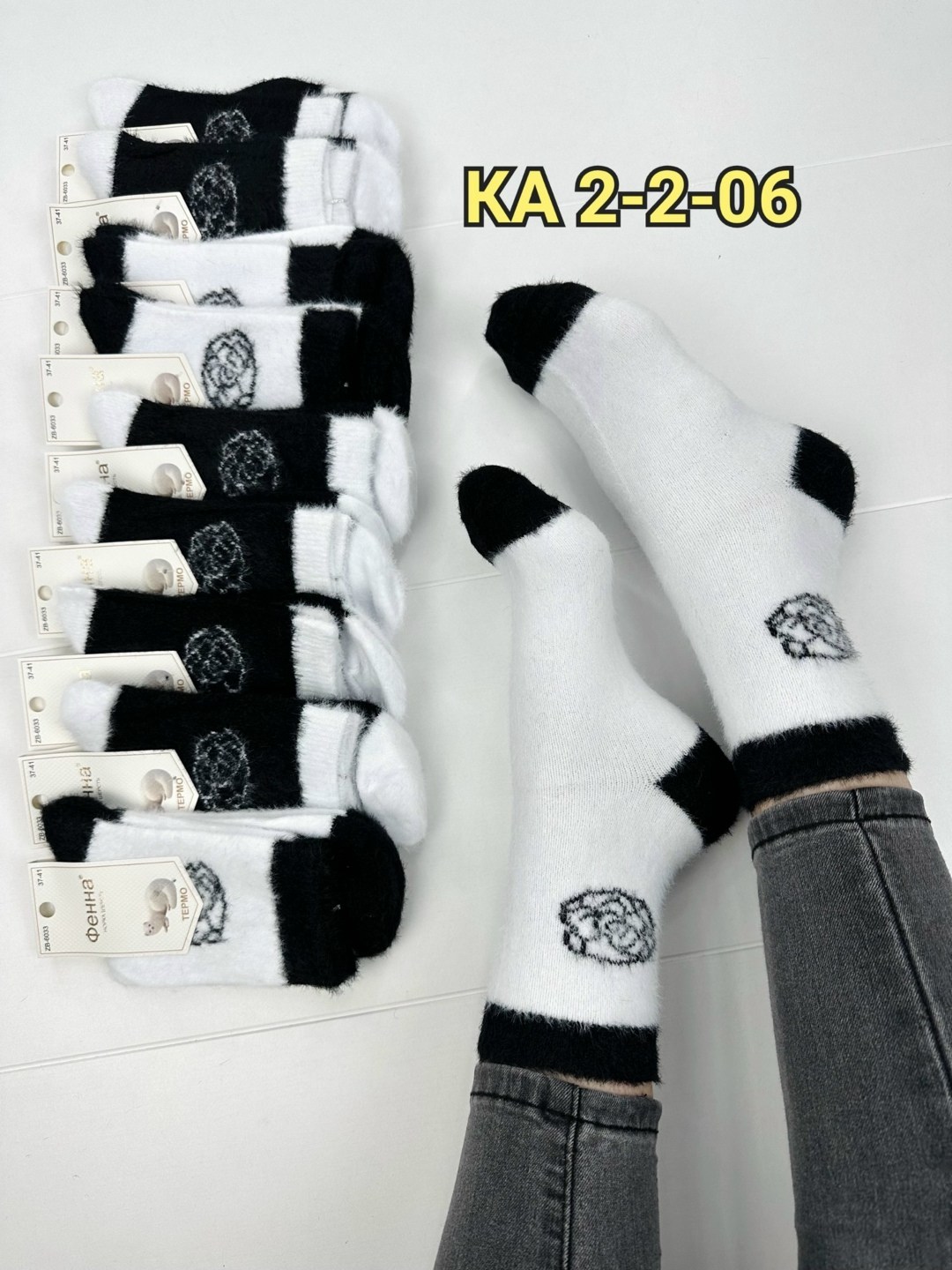 носки женские,носки женские теплые,носки женские 10 пар,носки теплые зимние,теплые носочки