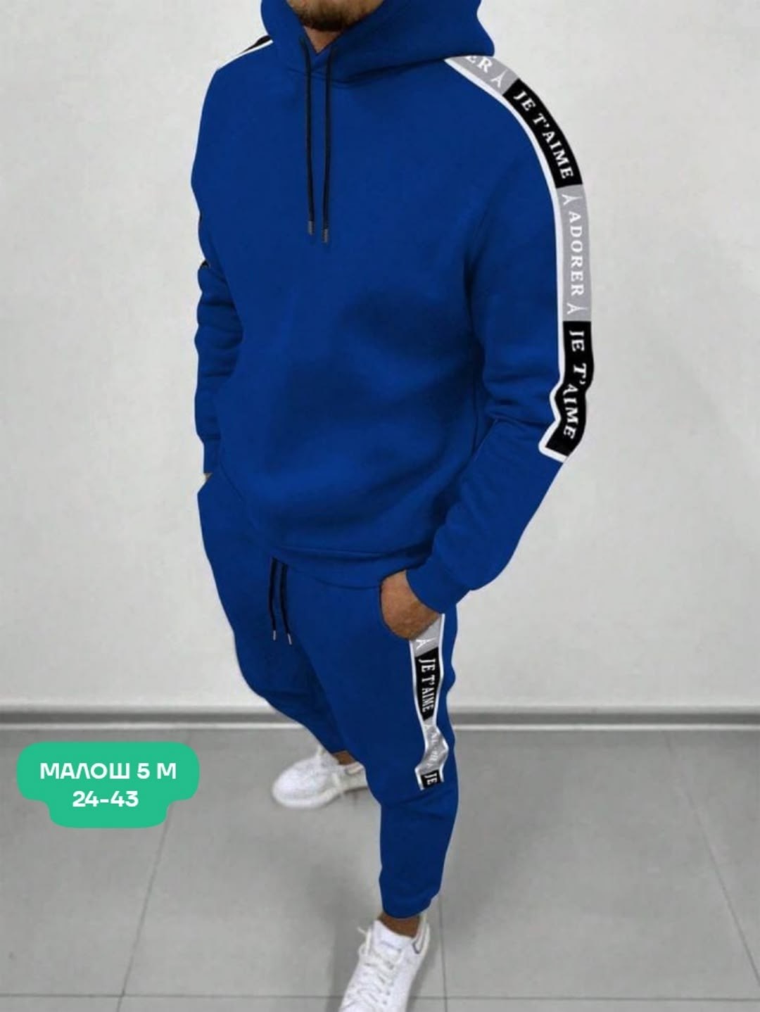 костюмы спортивные мужские,костюм спортивный мужской спортивный костюм,мужской теплый спортивный костюм на флисе,мужской спортивный костюм на флисе,мужской спортивный костюм теплый