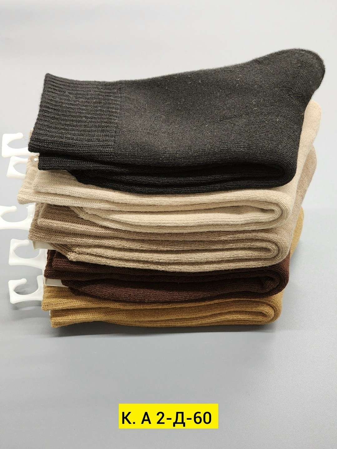 колготки хлопчатобумажные,хлопковые носки,хлопковые колготки,хлопковые чулки,трикотажные колготки