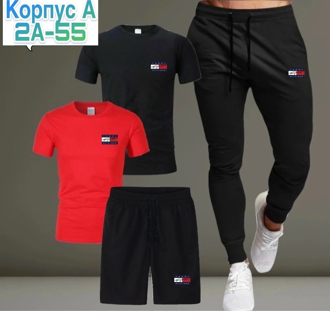 спортивные костюм,костюмы спортивные мужские,костюм для мужчин,повседневный костюм,летние костюмы