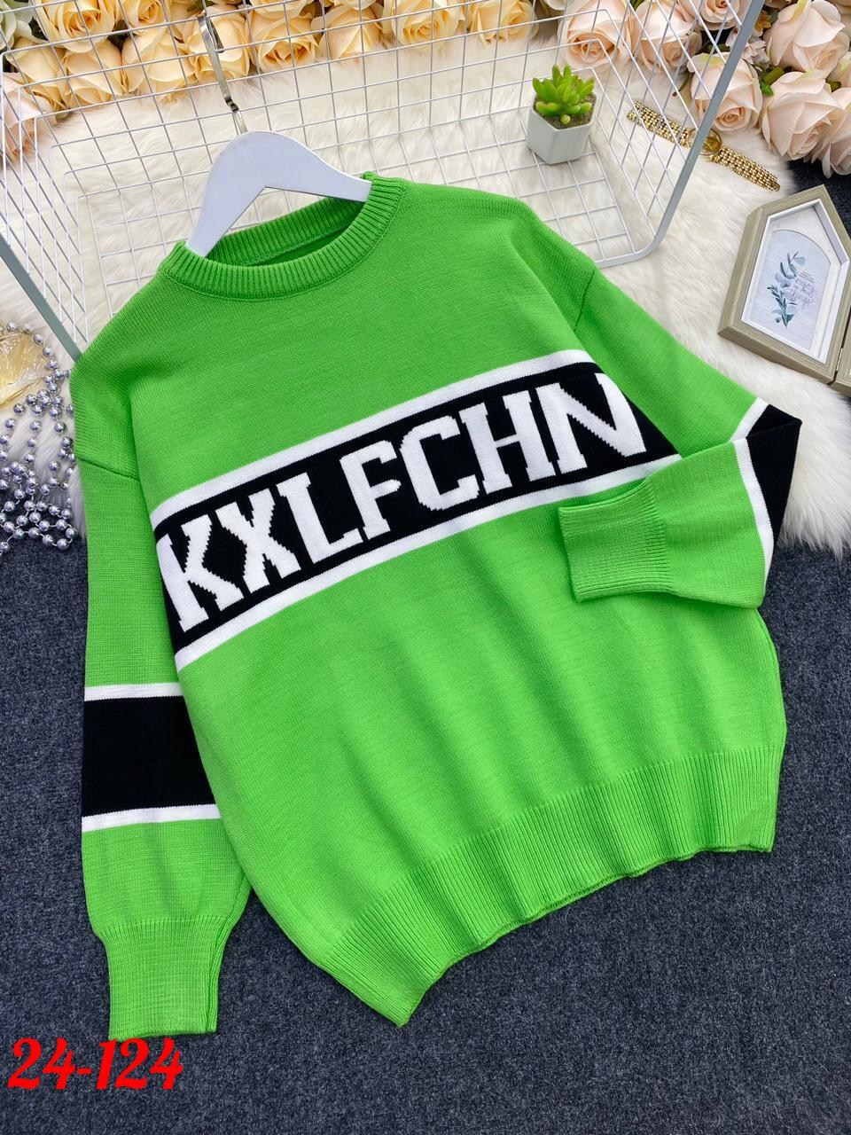 свитер,стильная кофта,свитер от,свитер женский кофта,свитер кофта