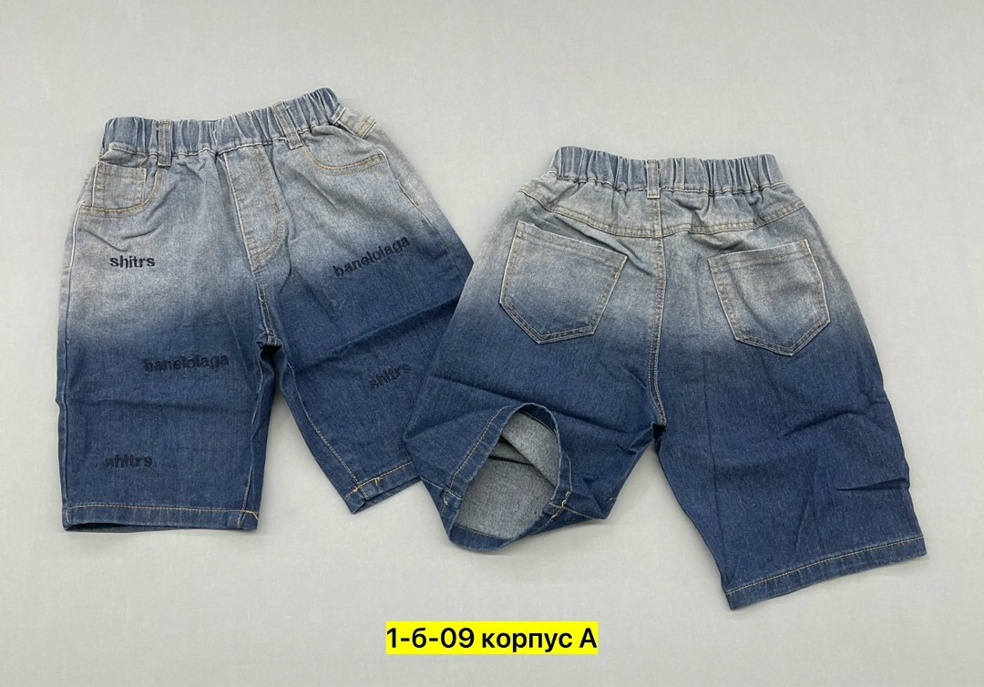 шорты джинсовые для мальчика,джинсовые шорты,шорты для мальчик,шорты для девочки джинсовые,шорты для детей