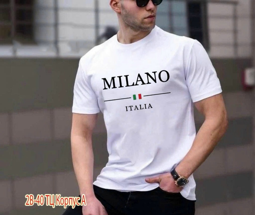 футболка,дизайн футболки,футболки с принтом,milano italia