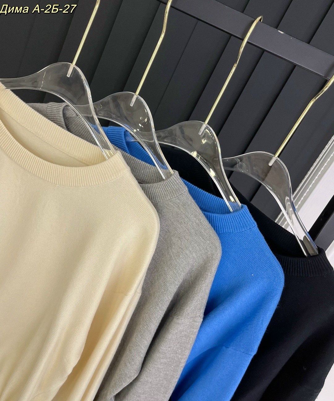 женская кофта,свитшот джемпер,свитшот женская,свитер кофта,кофта кардиган