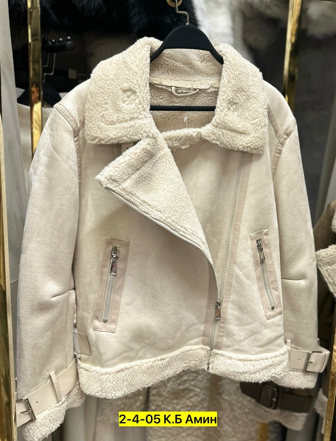 дубленка женская,авиатор дубленка,дубленка бежевая,куртка дубленка,дубленка женская зимняя