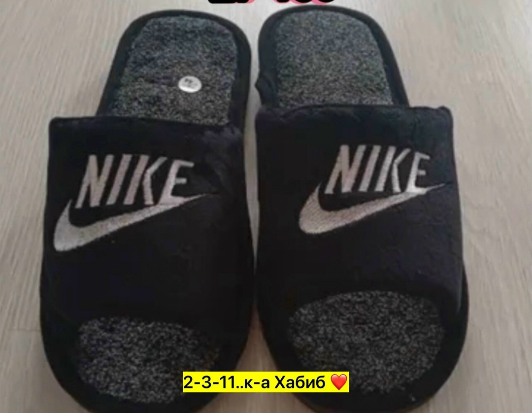 мужские тапки,мужские тапочки,тапочки домашние,мужские домашние тапочки,