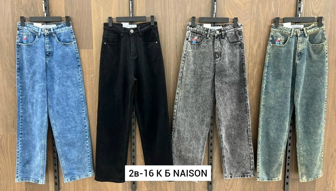 джинсы мужские широкие,мужские джинсы,джинсы для мужчин,брюки свободные,широкие джинсы