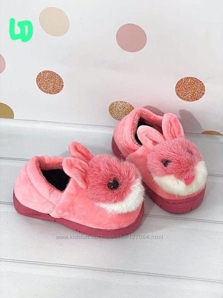 тапочки домашние детские,тапочки теплые,домашние тапочки,домашние теплые тапочки,домашние мягкие тапочки