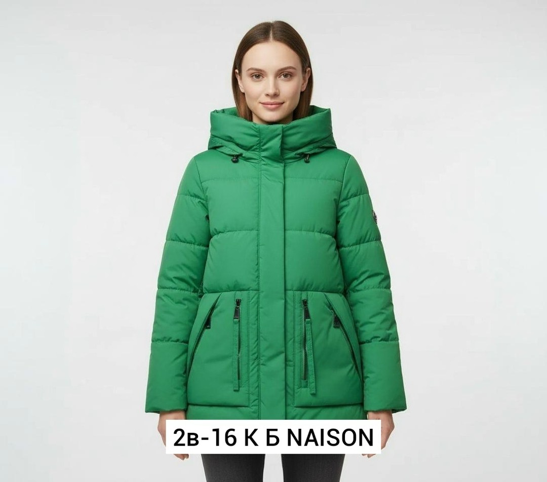 зимние женские куртки,пуховик бежевый,полупальто зимнее,женская куртка,куртка зимняя