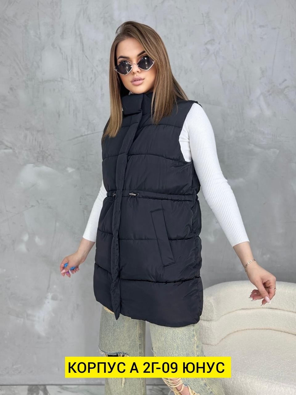 жилетка женская,жилетка,жилет женский,жилетка теплая,жилет