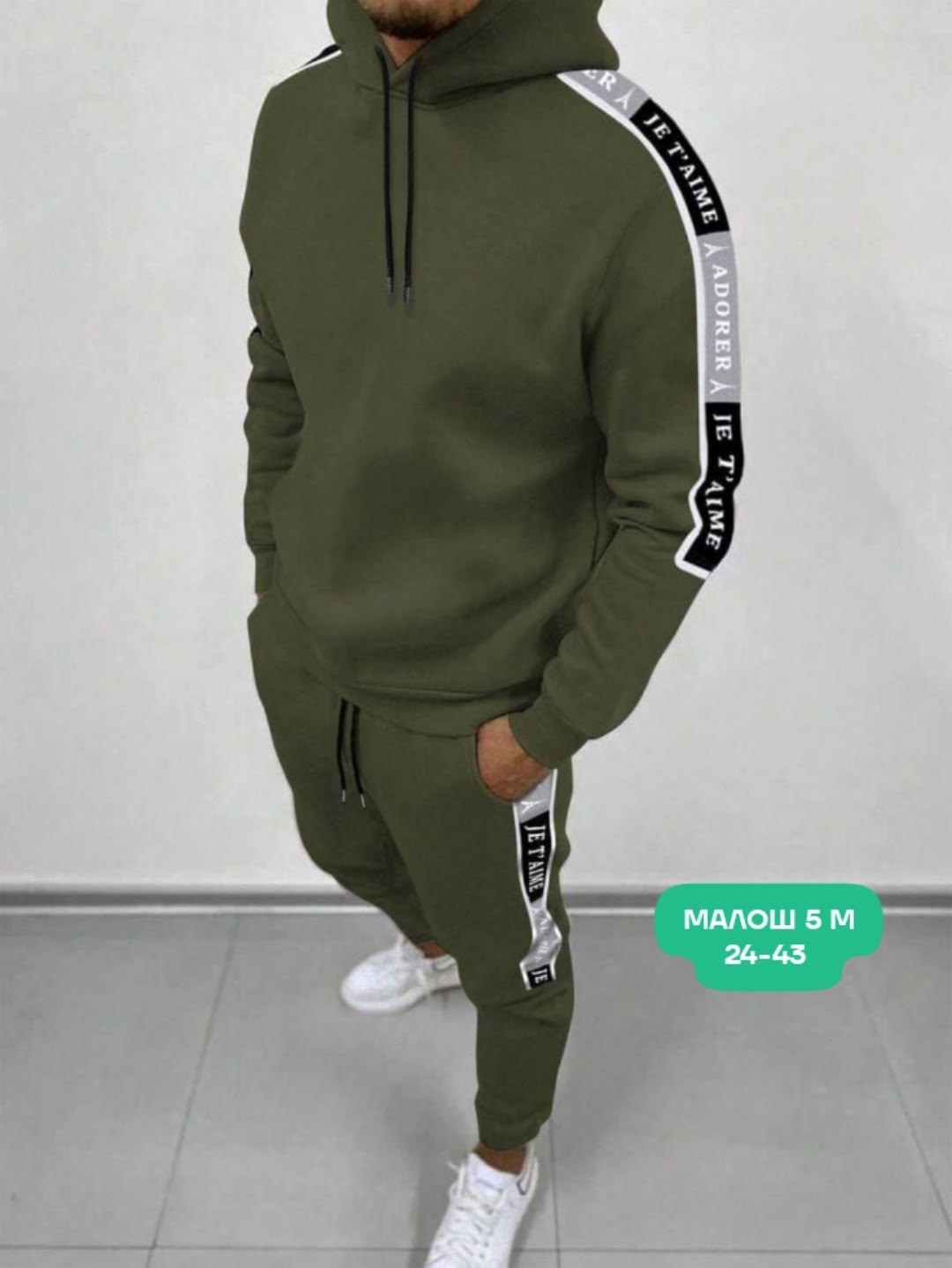 костюмы спортивные мужские,костюм спортивный мужской спортивный костюм,мужской теплый спортивный костюм на флисе,мужской спортивный костюм на флисе,мужской спортивный костюм теплый