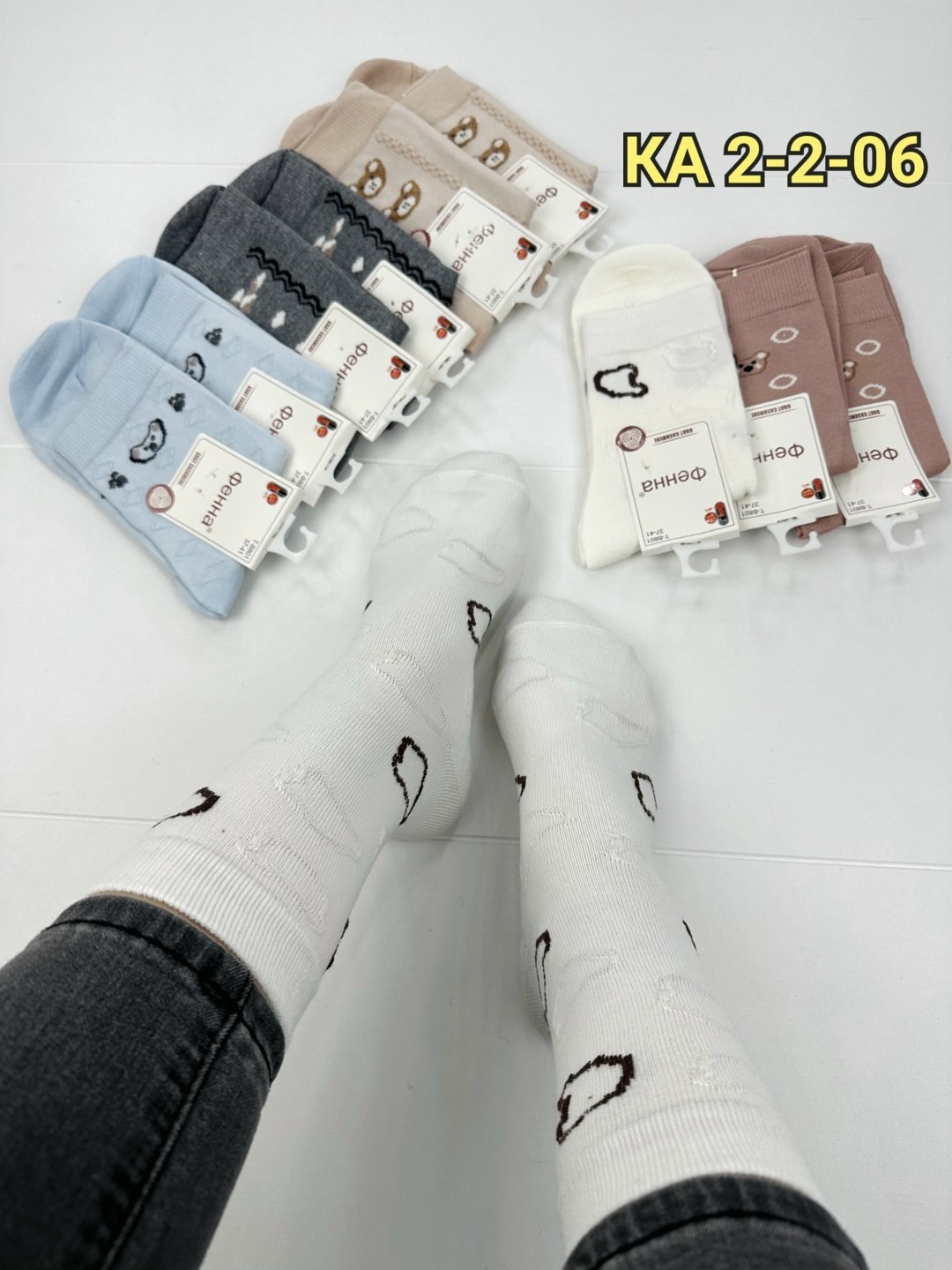 носки женские 10 пар,носки женские,носки короткие женские,носки женские р,носки комплект